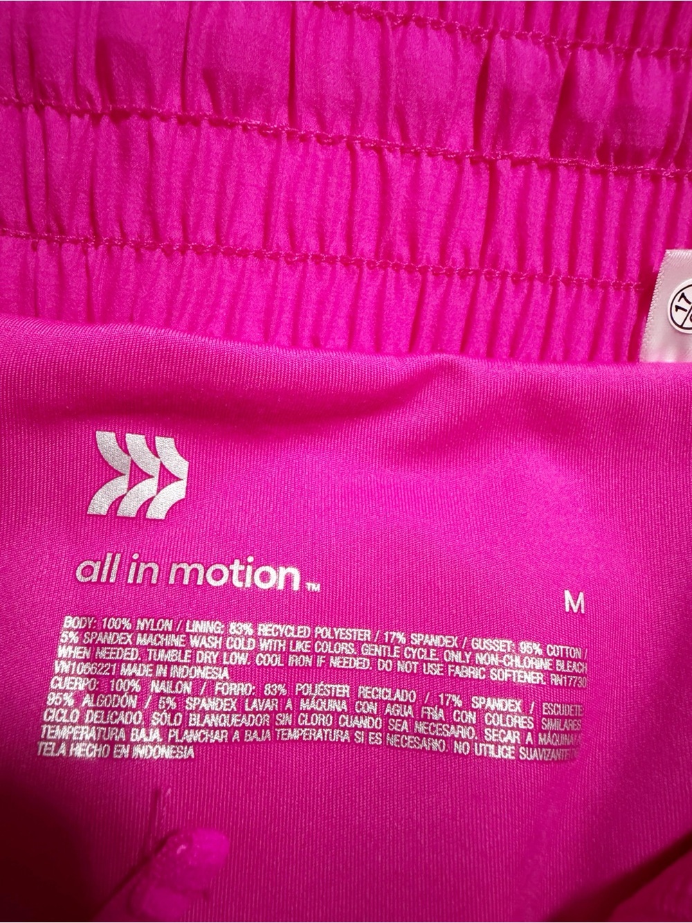 NEW All In Motion Translucent Tulip Hem Lined Athletic Shorts - Picture 7 of 9